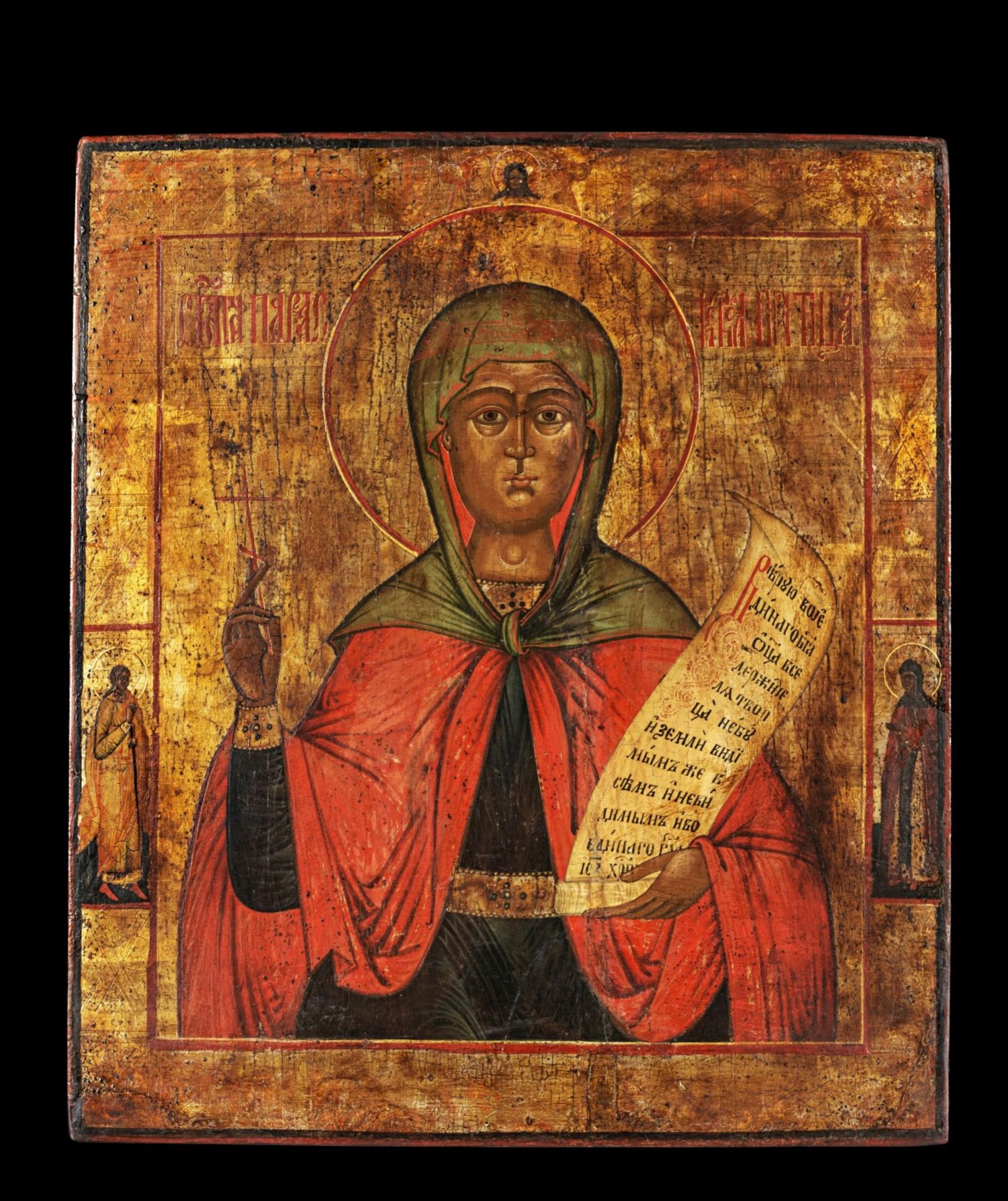 Ikone mit der Heiligen Märtyrerin Paraskewa