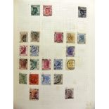 STAMPS - A BRITISH COMMONWEALTH & PART WORLD COLLECTION mint and used, including German occupied