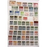 STAMPS - A BRITISH COMMONWEALTH & ALL-WORLD COLLECTION 19th century and later, (five stockbooks