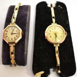 TWO LADIES 9CT GOLD 'RECORD' VINTAGE WATCHES 9ct gold expanding bracelets, gross weight (inc