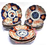 A GROUP OF ASSORTED IMARI WARES