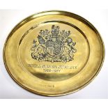 A SILVER CRESTED PLATE commemorating the Royal Silver Jubilee 1952-1977, hallmarked Birmingham,