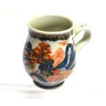 A LATE 18TH CENTURY JAPANESE IMARI PORCELAIN TANKARD of baluster form, typically decorated with