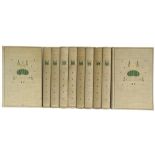 [BOOKS]. CLASSIC LITERATURE, POETRY Various, ten volumes, The Gresham Publishing Co., London, no