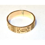 A VICTORIAN 9CT YELLOW GOLD PATTERNED BAND RING The uniform band 5mm wide, with a four panel