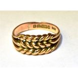 A 9CT YELLOW GOLD KNOT RING Hallmarked 1903, ring size R, weighing approx. 4.3g