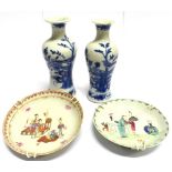 A PAIR OF SMALL CHINESE VASES OF BALUSTER FORM underglaze blue painted decoration of a bird