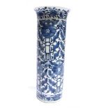 A CHINESE SLEEVE VASE with flared rim, underglaze blue foliate decoration, 25.5cm high