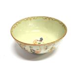 A CHINESE PORCELAIN BOWL the exterior with reserves painted with figures in court and garden