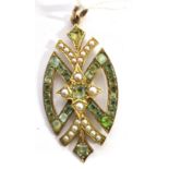 AN EDWARDIAN TOURMALINE AND SEED PEARL SET PENDANT the marquise shaped openwork drop pendant,