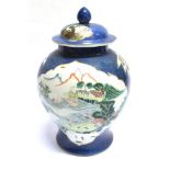A CHINESE PORCELAIN BALUSTER VASE AND COVER reserves enamelled in the Famille Vert palette with a