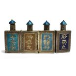A CHINESE WHITE METAL AND ENAMEL FOUR SECTION ARTICULATED SNUFF BOTTLE 8cm wide overall, 4cm high