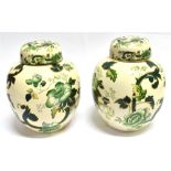 A LARGE PAIR OF MASONS 'CHARTREUSE' GINGER JARS AND COVERS 23cm high