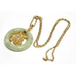 A 14 CARAT GOLD AND JADE HOOP PENDANT openwork Chinese character mark to centre of jadeite hoop, the