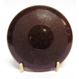 TOBACCIANA - A BAKELITE WUNUP BACCYFLAP brown, 9.5cm diameter.