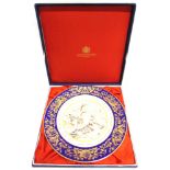 A ROYAL WORCESTER COMMEMORATIVE PLATE 'THE 150TH ANNIVERSARY OF THE FOUNDING OF THE ROYAL NATIONAL