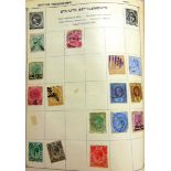 STAMPS - AN ALL-WORLD COLLECTION 19th century and later, including a quantity of Great Britain first