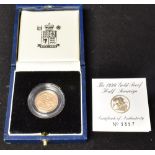 GREAT BRITAIN - ELIZABETH II (1952-), HALF-SOVEREIGN, 1996 in case of issue.