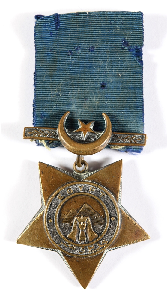 A KHEDIVE'S STAR, UNDATED unnamed as issued, unmounted.