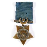 A KHEDIVE'S STAR, UNDATED unnamed as issued, unmounted.