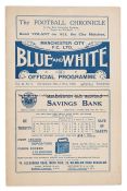 Manchester City combined programme for the first-team match v Derby County and the reserves