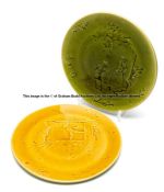 Pair of Choisy Le Roi majolica Japanesque plates, early 20th century, each of circular form