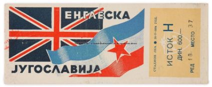 Match ticket for Yugoslavia v England International friendly, 16th May 1954, JNA Stadion,