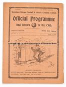 Tottenham Hotspur v Croydon programme 11th April 1914, South Eastern League reserves fixture