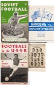 The Moscow Dynamo Tour of Great Britain 1945, comprising programmes for the matches v Rangers,