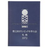 1972 Sapporo, Japan Winter Olympic Games Official Report, the blue hardcover with silvered