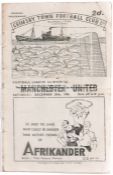 Match programme for the Grimsby Town v Manchester United League Division One match at Blundell Park,