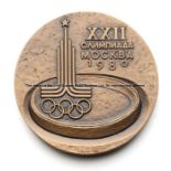 Moscow 1980 Olympic Games participant's medal, bronze, 60mm., by A. Leonova, Moscow Olympic emblem