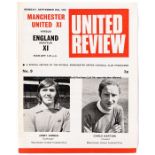 Rare Manchester United XI v England Amateur XI programme 25th September 1972