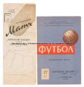 Two Tottenham Hotspur 1959 Russian tour match programmes, comprising the matches against Torpedo