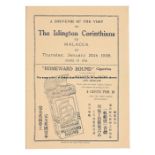 Malacca v Islington Corinthians FC souvenir match programme, 20th January 1938, 38-page programme