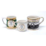 Three bone china drinking tankards commemorating Derby & Grand National landmarks, ‘The Derby