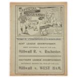 Household Brigade F.A. Senior Cup Final programme, 26th February 1912, 2nd Battalion Grenadier