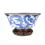 A large Chinese blue and white bowl, probably 20th century.