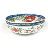 A Japanese imari bowl, late 19th century.