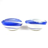 Murano: Two matching Venetian glass 'Cartoccetto' bowls designed by Yalos, Italian, 21st century.