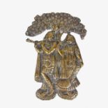 An Indian cast brass Hindu deity plaque, probably 19th century.