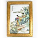 Chinese painted porcelain plaque, possibly by Wang Dafan (1888 - 1961), Republic period.