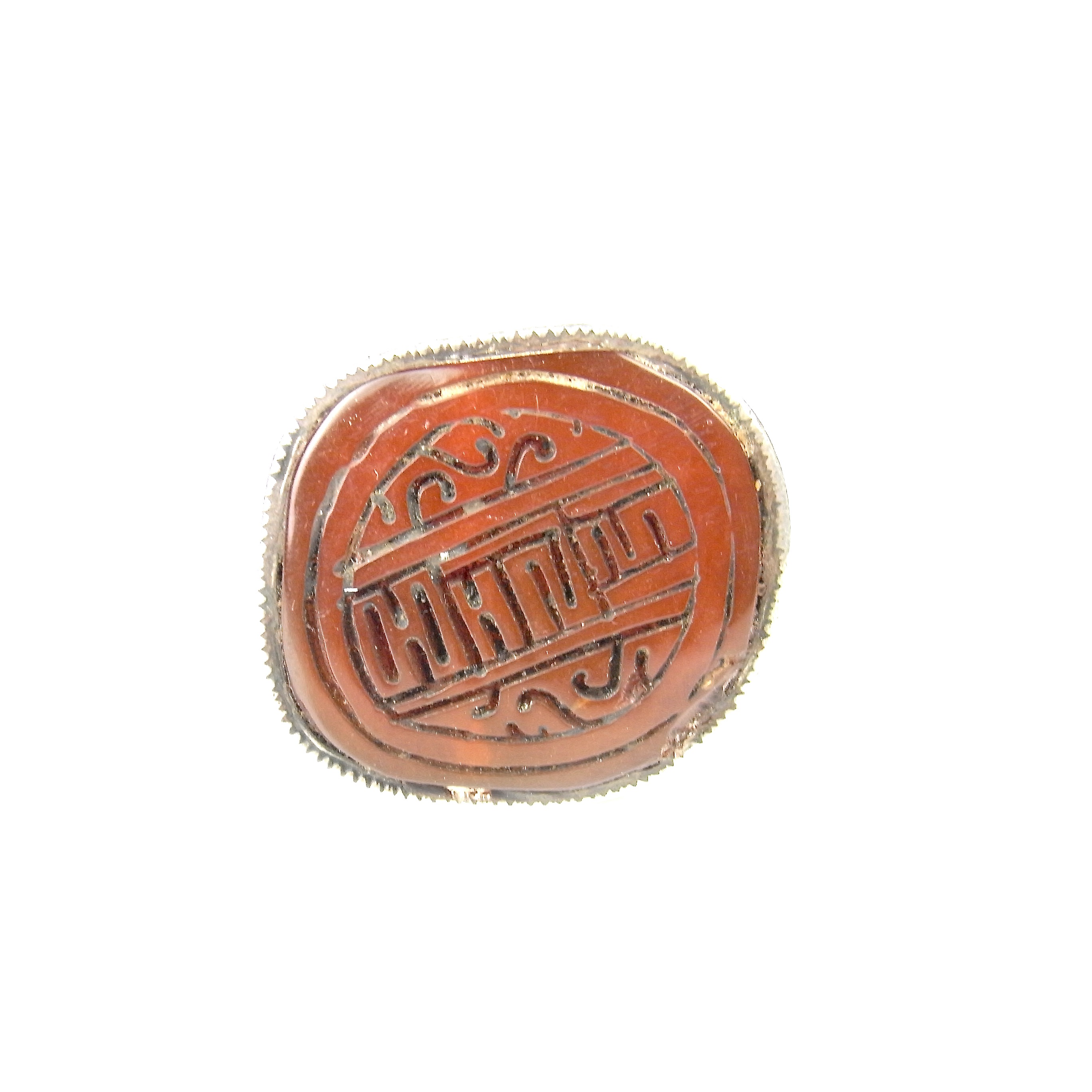 Amber and silver seal, probably Tibetan, 19th century or earlier. - Image 2 of 2