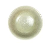 A Chinese celadon glazed bowl.