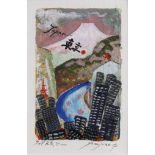 Kuniyoshi, Yasuo 1889-1953 Japanese, Memories of New York.