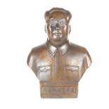 A Chinese bronze commemorative bust of Chairman Mao Zedong