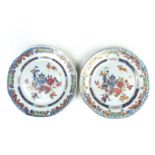 A pair of Chinese Export famille rose plates.