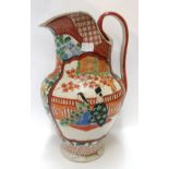 An Imari jug (de) Condition Report: Available upon request