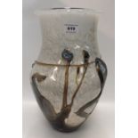 Jean Claude Novaro - A glass vase titled 'Ivory Potiche', signed to base, 38cm high Condition