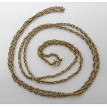 A 9ct gold rope chain, length 78cm, weight 8.6gms Condition Report: Available upon request